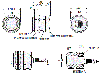 E2E NEXT 外形尺寸 38 
