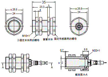 E2E NEXT 外形尺寸 53 