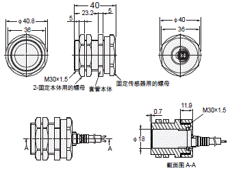 E2E NEXT 外形尺寸 54 