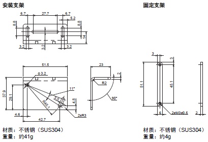 ZP-L 外形尺寸 15 