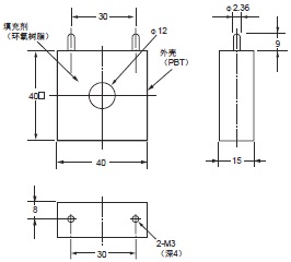 E5CD-H 外形尺寸 14 