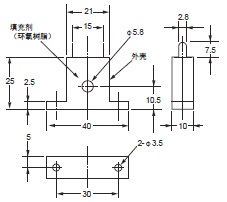 E5ED-H 外形尺寸 19 