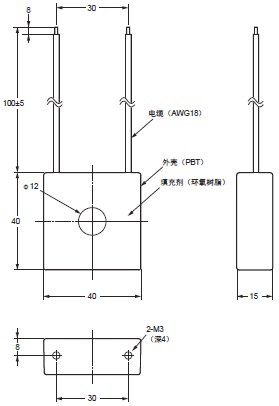 E5ED-H 外形尺寸 25 