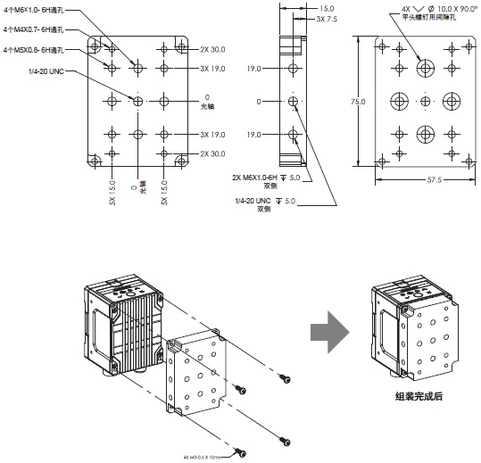 VHV5-F 外形尺寸 3 