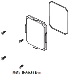 VHV5-F 外形尺寸 5 