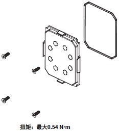 VHV5-F 外形尺寸 6 