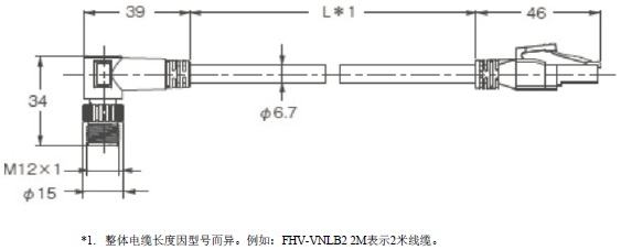 VHV5-F 外形尺寸 8 