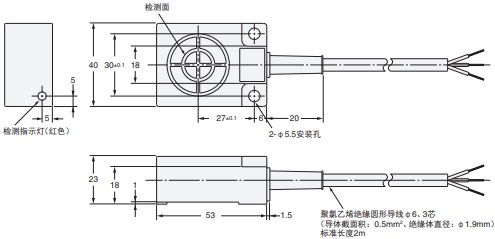 TL-W 外形尺寸 6 