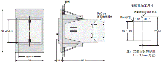 E2C / E2C-H 外形尺寸 31 