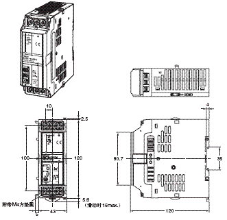 S8TS 外形尺寸 3 S8TS_Dim