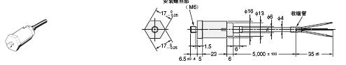 D7F 外形尺寸 3 