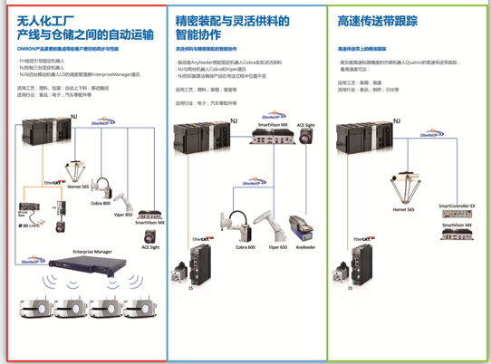 1499750771980255.png 071102.png