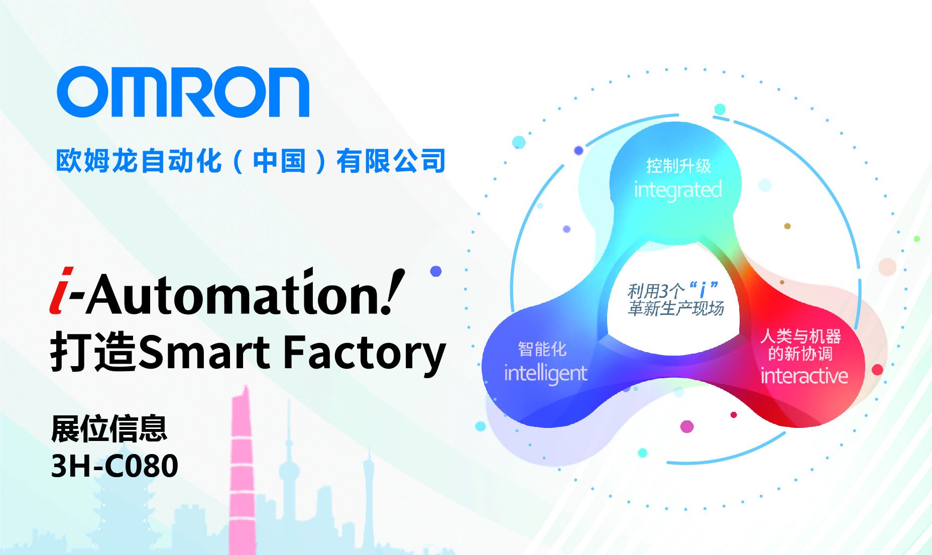 1530081031778023.jpg CIROS.jpg