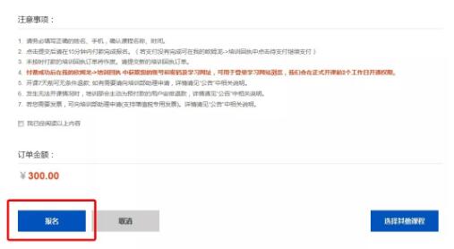 1592874665347263.jpg 12.jpg