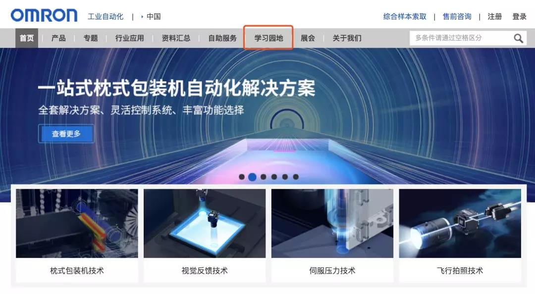 1595466846655337.jpg 4.jpg