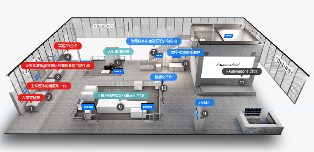 1664175279623607.png 4_编辑.png