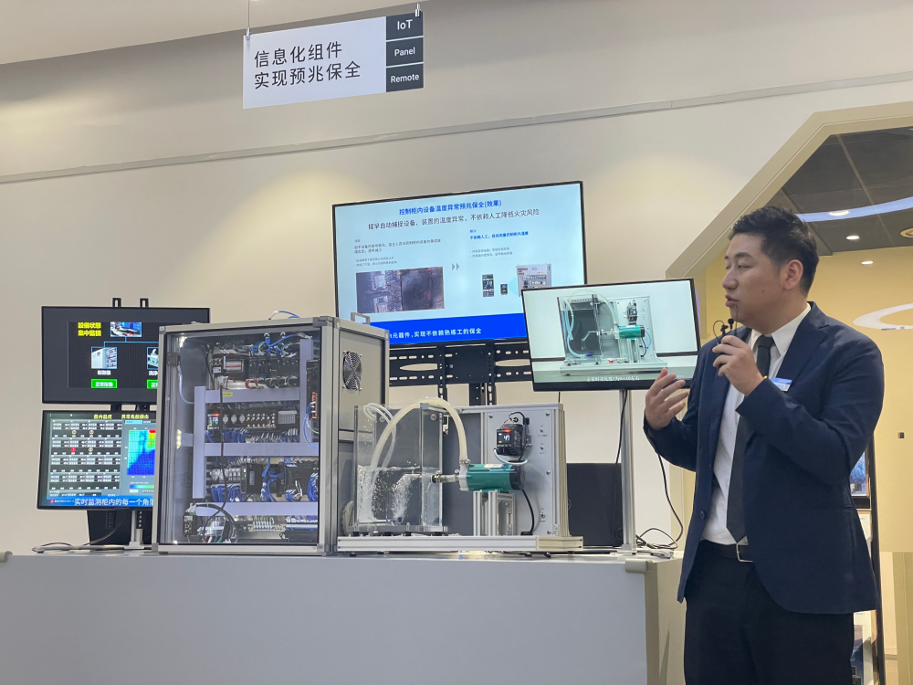 1664175443295936.jpg 11_编辑.jpg