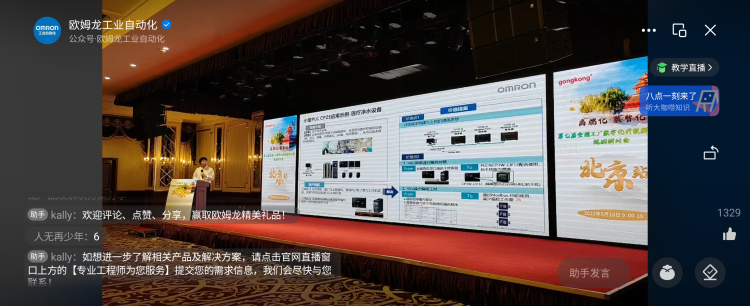 1686212182413505.jpg 2_编辑_编辑.jpg