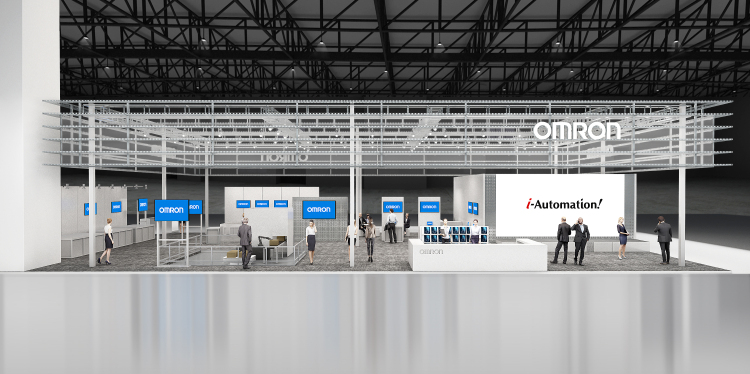 1725614839265943.jpg 展台形象_编辑.jpg