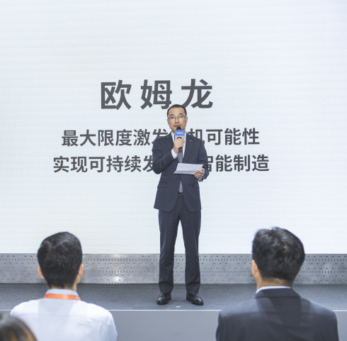 1727165496481390.jpg 总经理_编辑.jpg