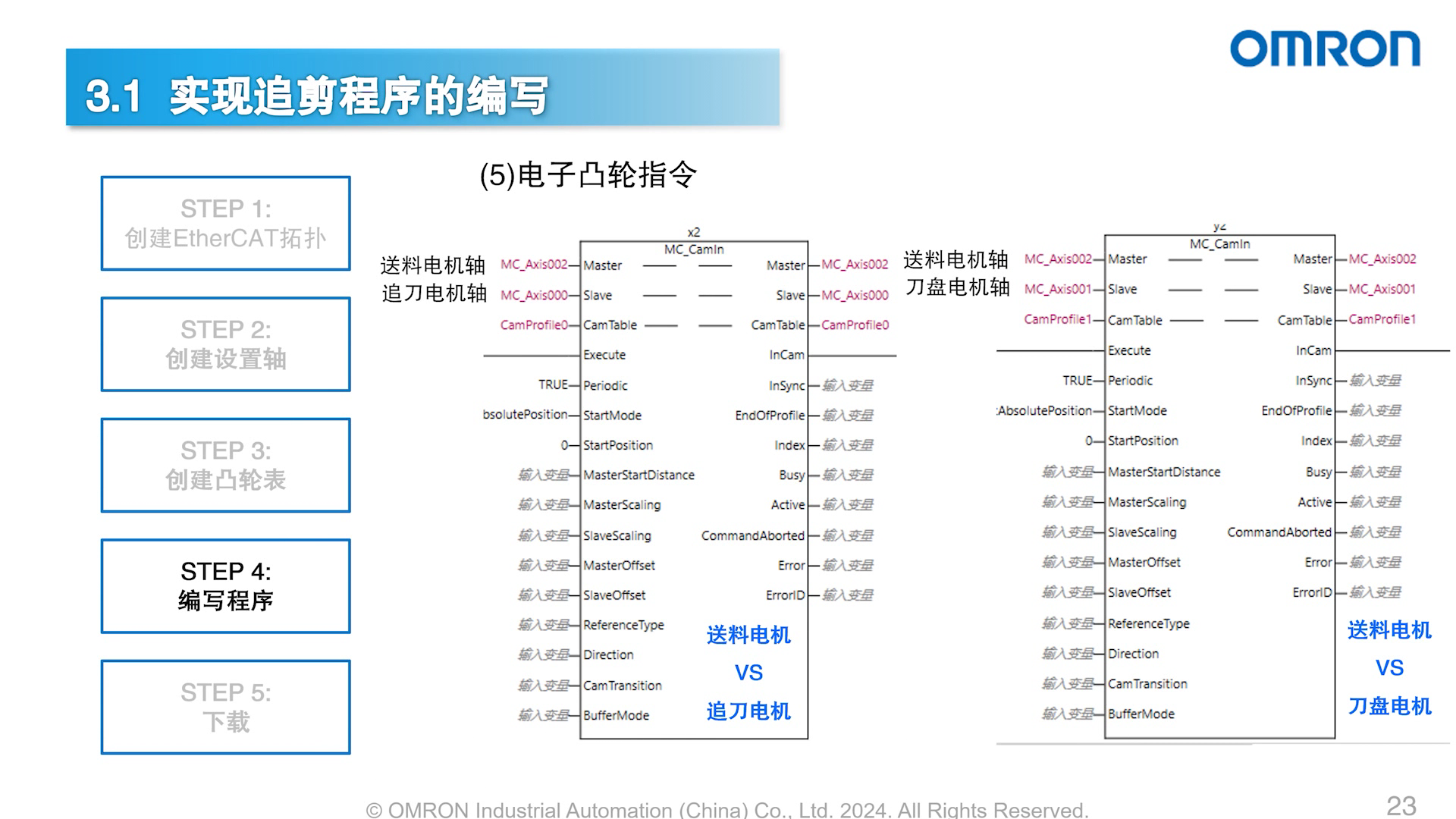 1727575051951319.png 1727575051951319.png