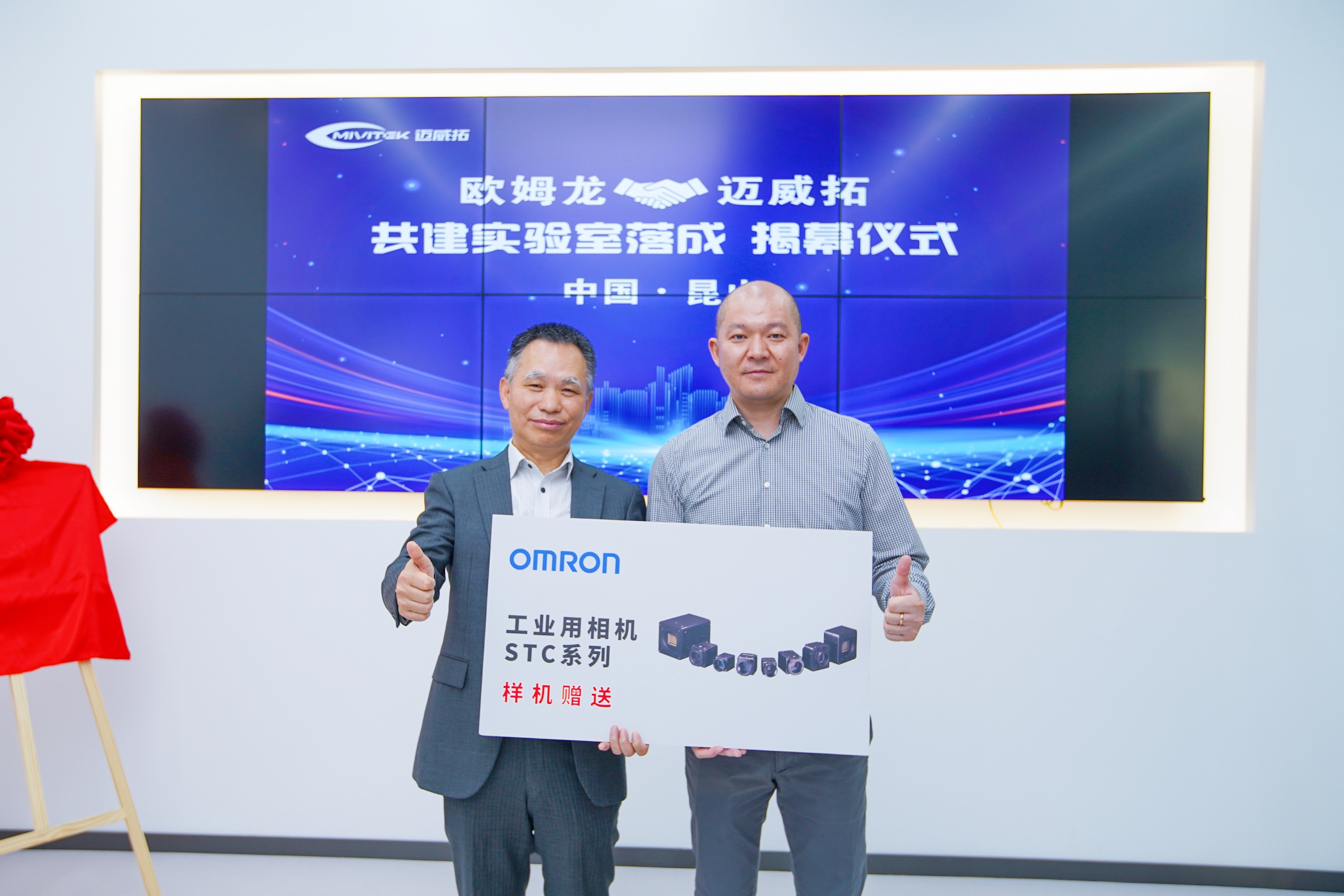 1730882512310871.jpg 1730882512310871.jpg