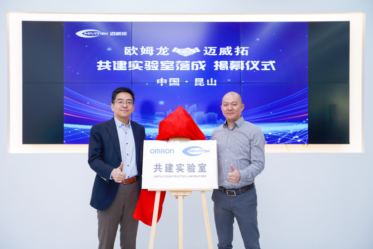 1730882733716086.jpg 实验室揭幕_副本_编辑.jpg