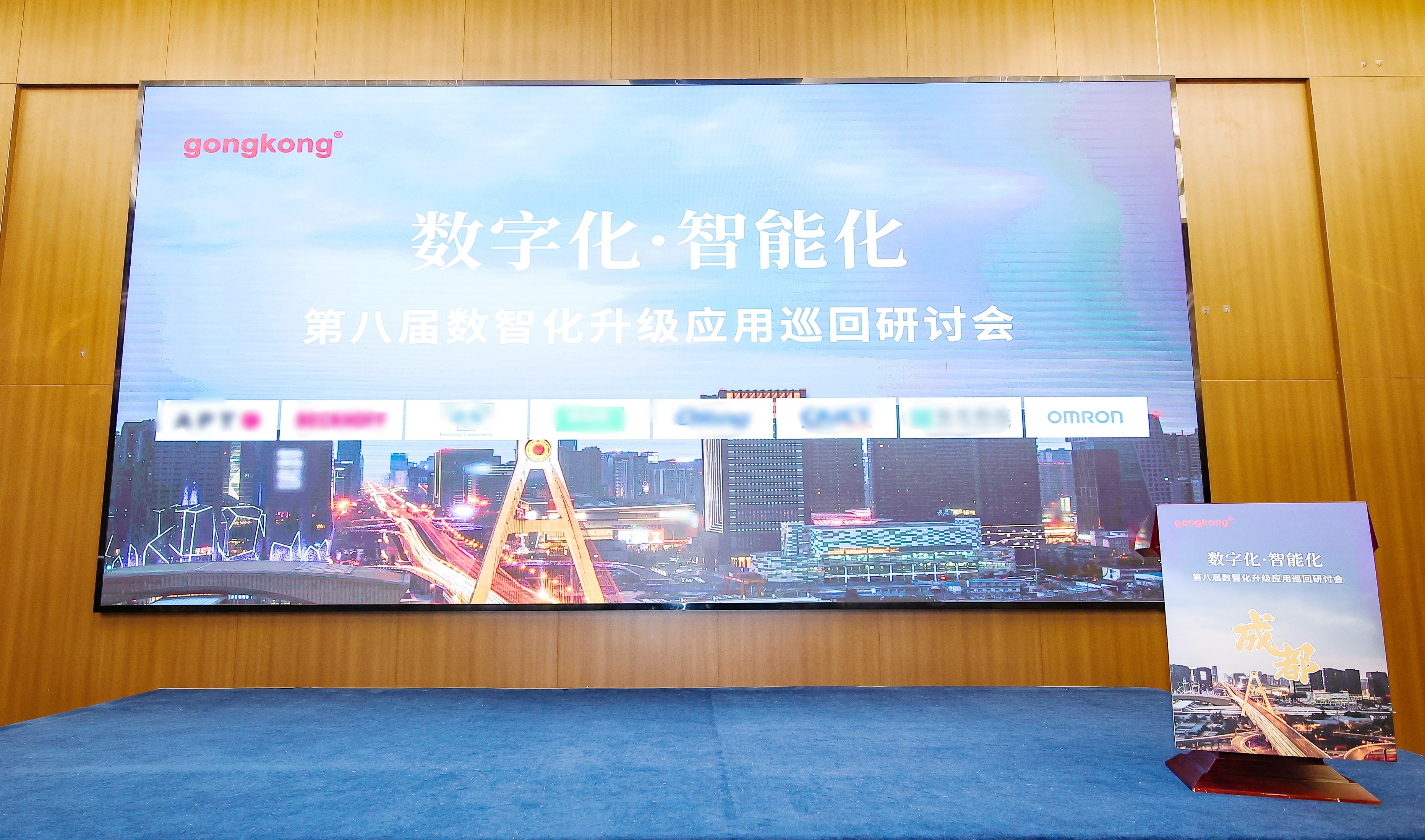 1731388949194563.jpg 1731388949194563.jpg