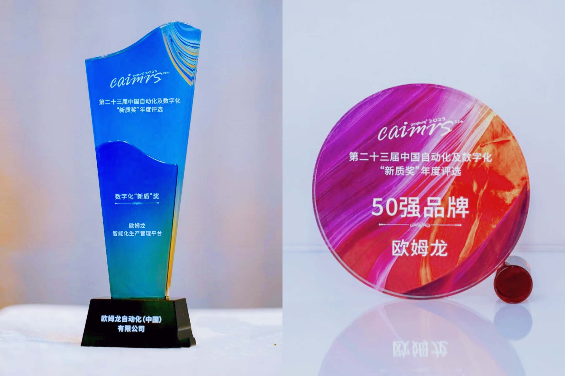 1742885064545611.jpg 1742885064545611.jpg