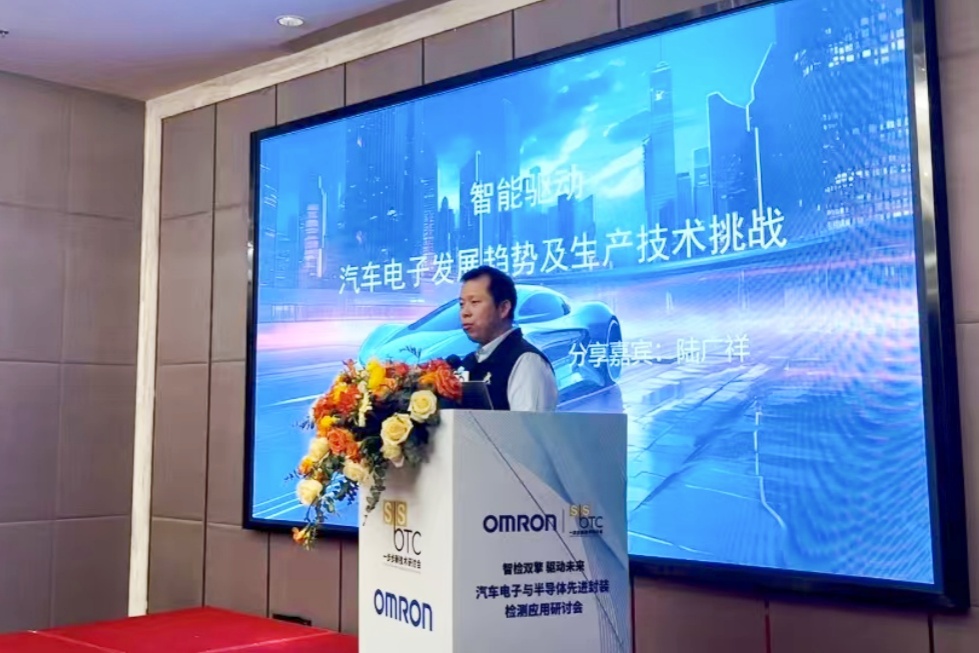 1743385664258903.jpg 1743385664258903.jpg