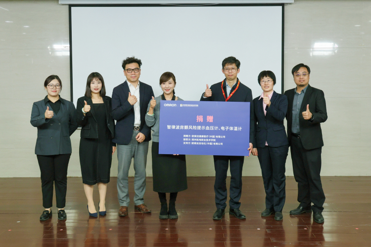 1743997049722016.jpg 常机电捐赠合照_编辑.jpg