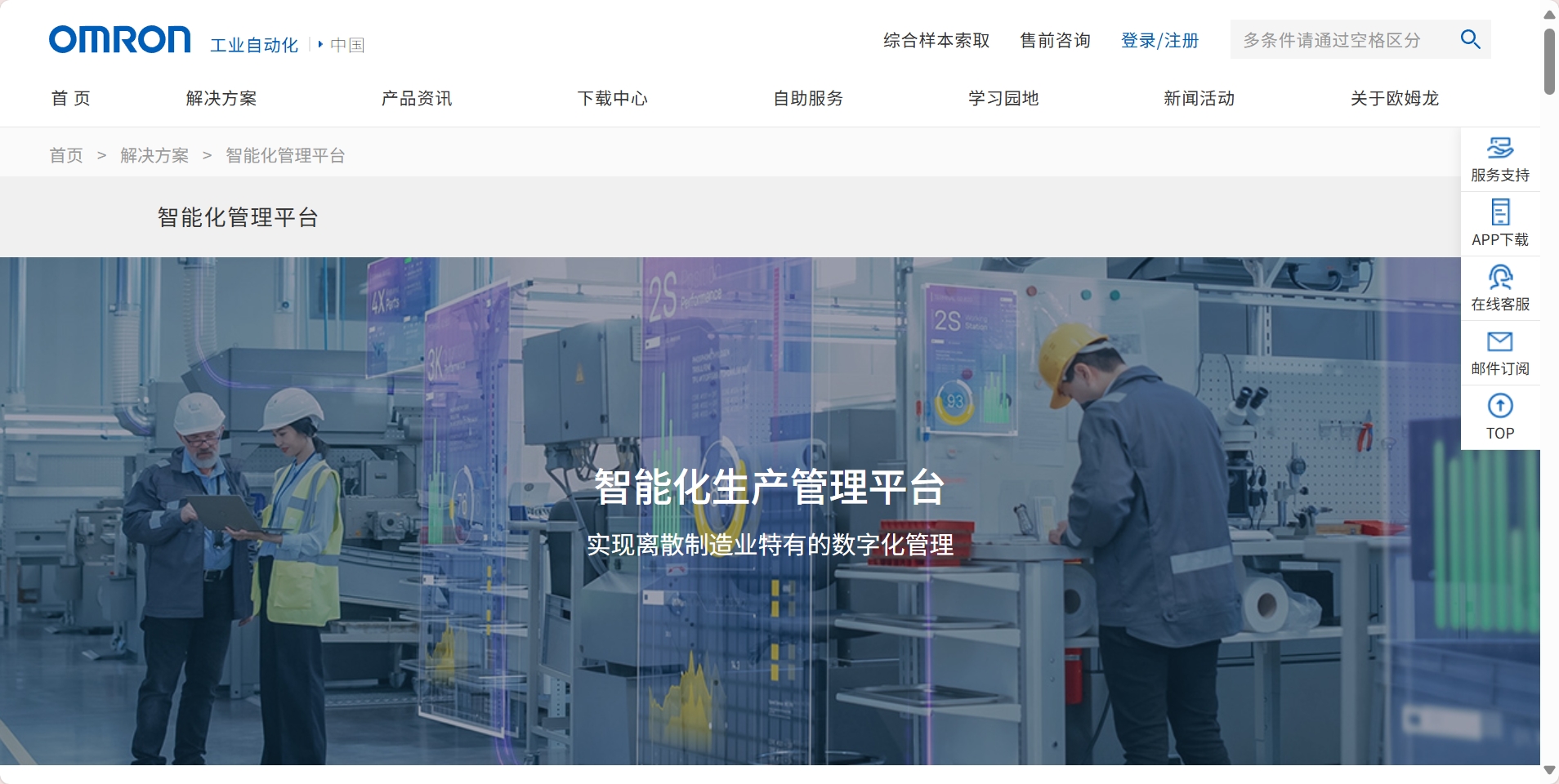 1750668922133487.png 1750668922133487.png