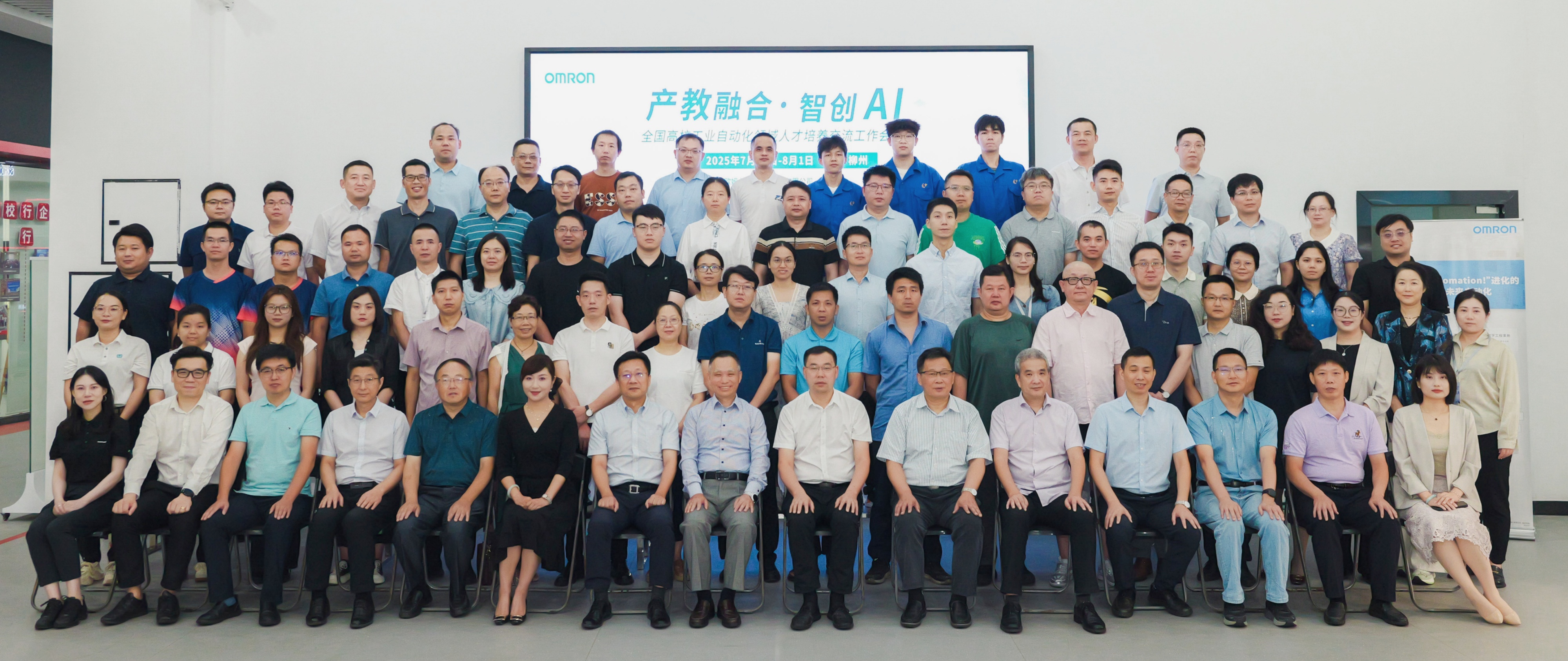 1754298963707018.jpg 1754298963707018.jpg