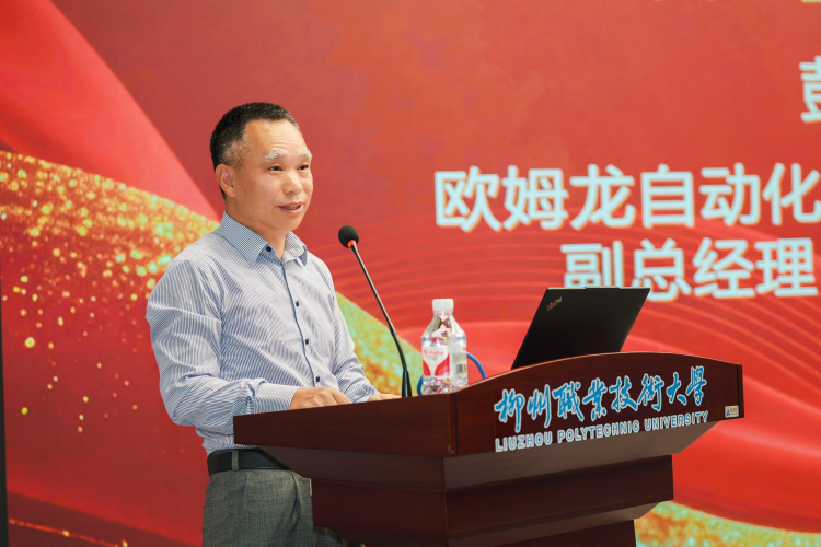 1754299382798203.jpg 2.jpg