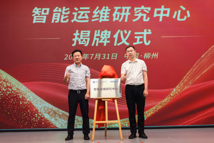 1754299422564973.jpg 3.jpg