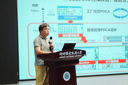 1754299721468263.jpg 12-3.jpg