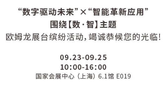 屏幕截图 2025-09-17 172413.jpg