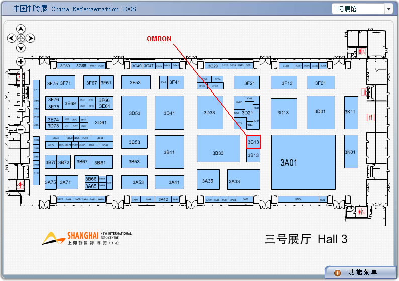 开云（中国）参加中国制冷展展位图